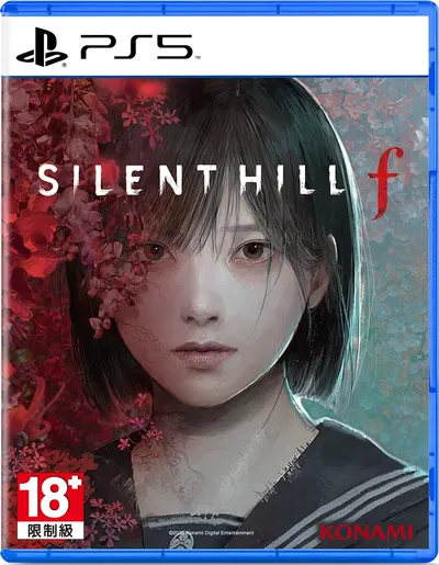 Silent Hill f Playstation 5